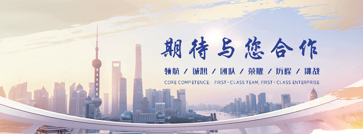 萧山靠谱的推拉雨棚哪家强