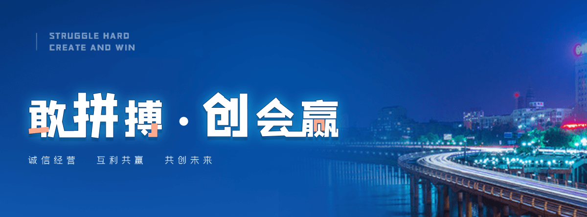 萧山正规的推拉雨棚哪家靠谱